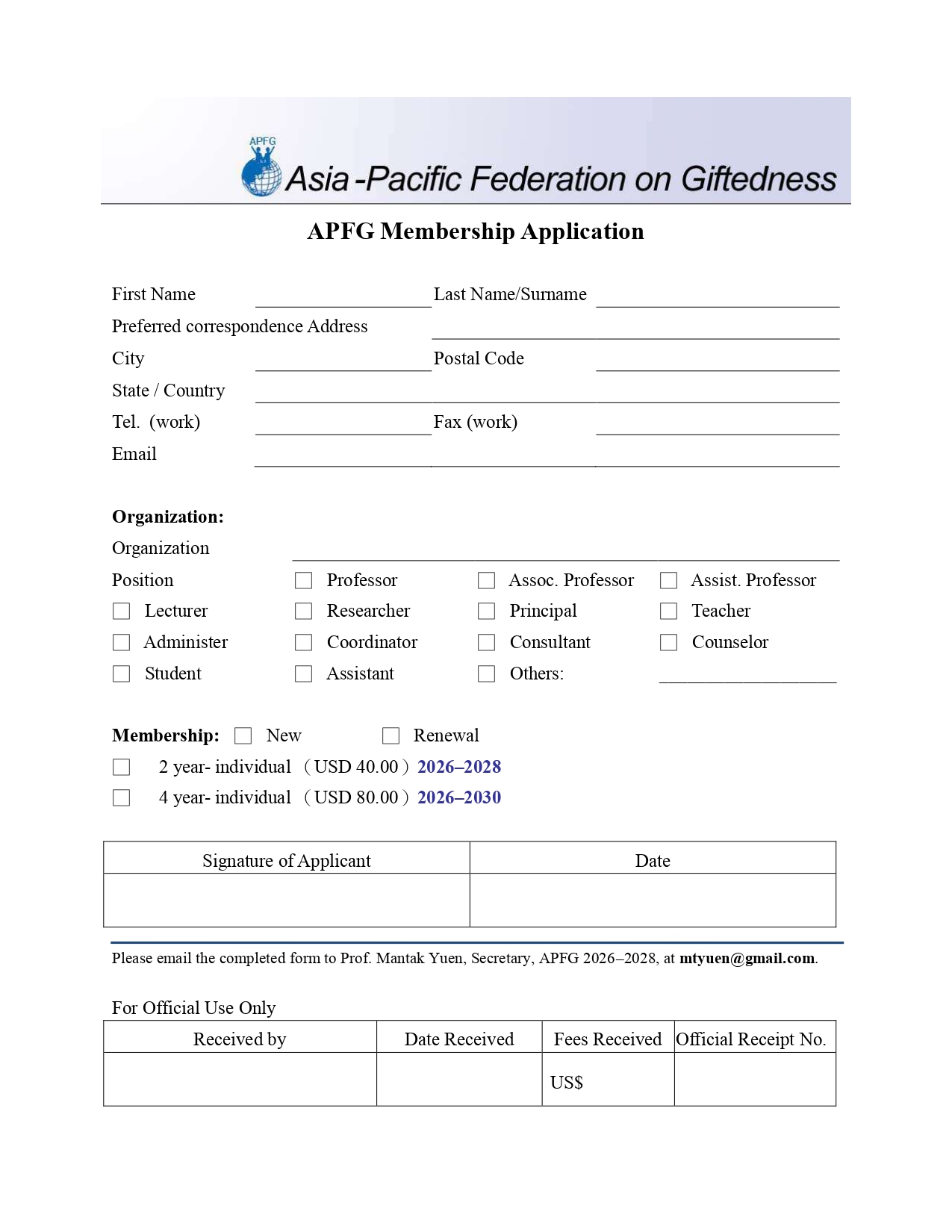 module_one.php?c_id=5&ser_no=113